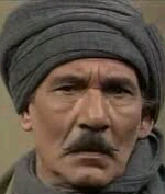 صورة العضو الرمزية