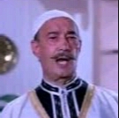 صورة العضو الرمزية