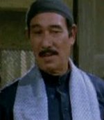 صورة العضو الرمزية