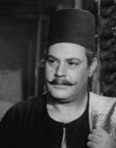 صورة العضو الرمزية