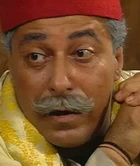 صورة العضو الرمزية