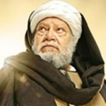 صورة العضو الرمزية