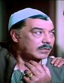 صورة العضو الرمزية