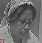 صورة العضو الرمزية