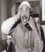 صورة العضو الرمزية