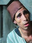 صورة العضو الرمزية