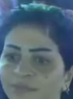 صورة العضو الرمزية