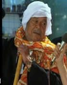 صورة العضو الرمزية