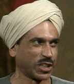 صورة العضو الرمزية