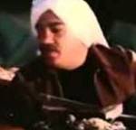 صورة العضو الرمزية