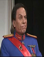 صورة العضو الرمزية