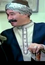 صورة العضو الرمزية