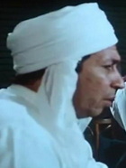 صورة العضو الرمزية